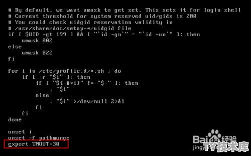 linux如何自动打字